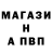 Первитин пудра Janna Karp