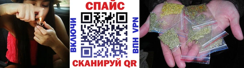 БУТИРАТ BDO  Купить  Сосновый Бор 