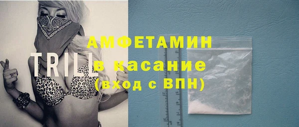 кристаллы Алзамай