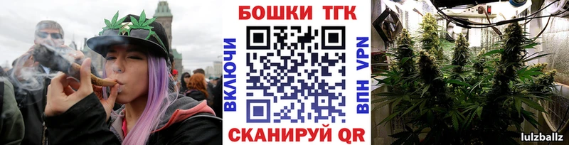 Конопля ГИДРОПОН  Купить где  Сосновый Бор 
